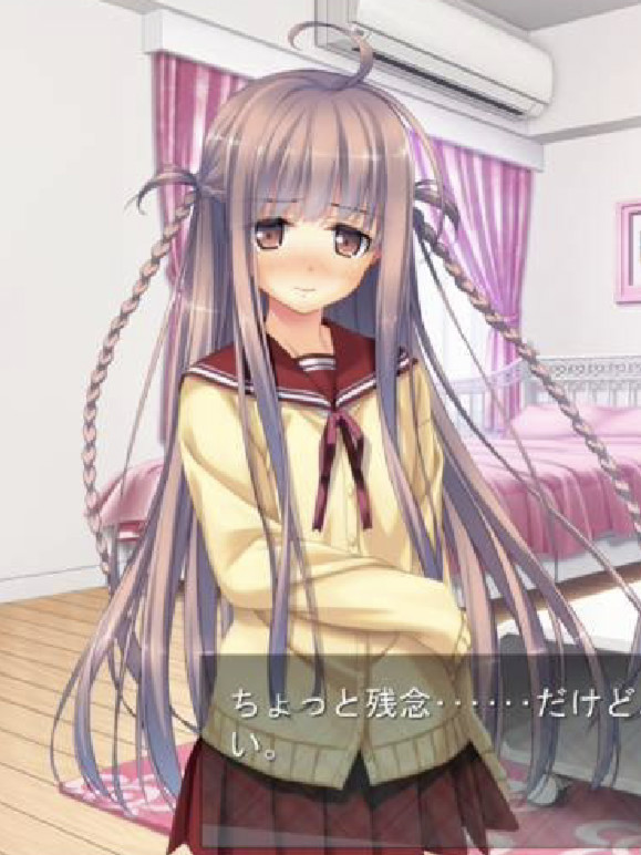 【生肉】あにラブ ～女装美少年革命!～