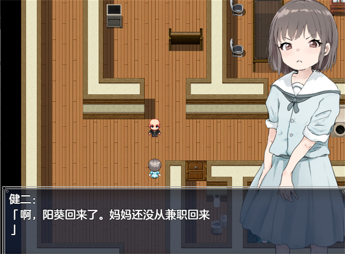 日系RPGAIGPT汉化丨義娘調教2~生意気な娘の躾け方~ 义女调教2之调教傲慢女儿1.0XY版(礼包码:142495)【20231213】 游戏截图 2