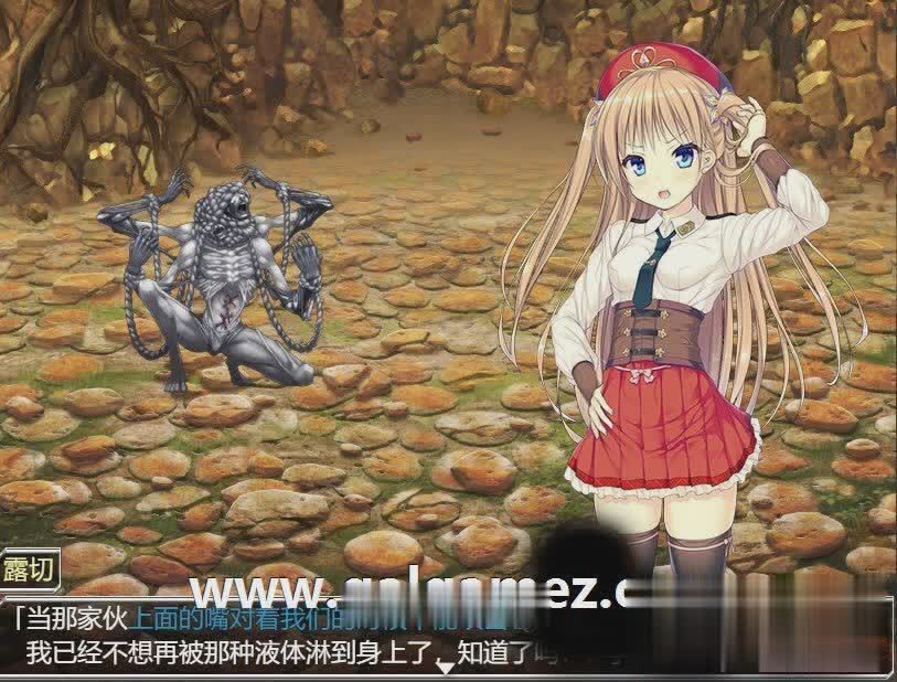 日系RPG动态官中丨源初之心V1.01官方中文版【20230805】 游戏截图 5