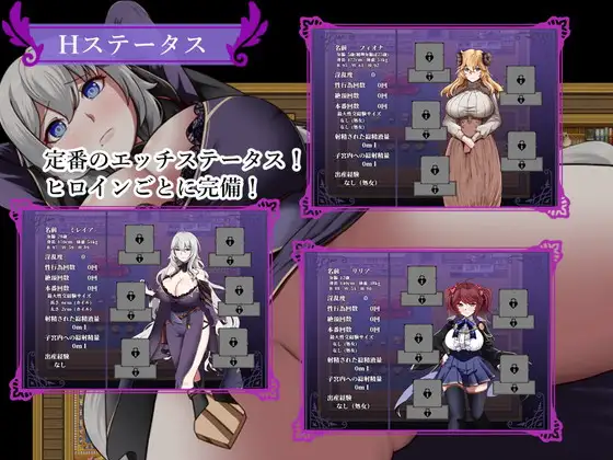 RPG/AI汉化丨 魔女与两名弟子 ～纯真的爱徒与欲望深重的杂鱼弟子～ Ver1.07 礼包码：895891 【20240730】 游戏截图 4