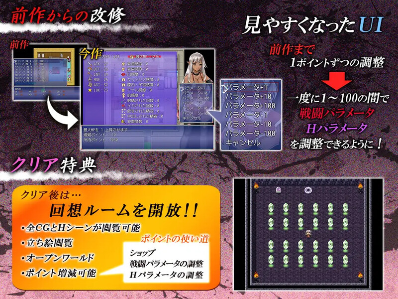回合RPG/战败H/动态2C丨魔法少女薩菈（白濁に染まる褐色の肌）V1.0.0 精翻汉化【20240825】 游戏截图 5