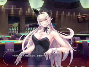 RPG/汉化 | 我和魅魔签订永久契约被榨精的故事~ 僕がサキュバスと永続契約~ 黑猫机翻汉化版【20230513】 游戏截图 4