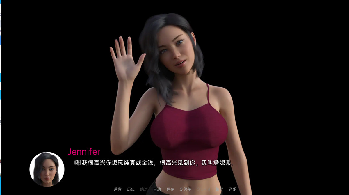 沙盒SLG汉化动态丨纯真或金钱 Innocence or Money v0.0.8【20230725】 游戏截图 8