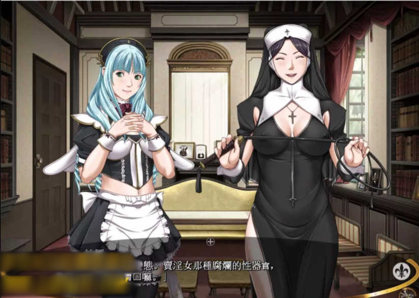 社团圣少女游戏六部合集5【PC0818】 游戏截图 8