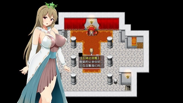复仇公主梅露缇丝的冒险 游戏截图 2