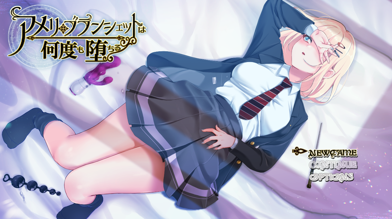 精品RPG/25日更新/AI智能翻译丨アメリ·ブランシェットは何度も堕ちる~カレドニー魔法学院と繰り返す一週間 V1.21【20231005】 游戏截图 7