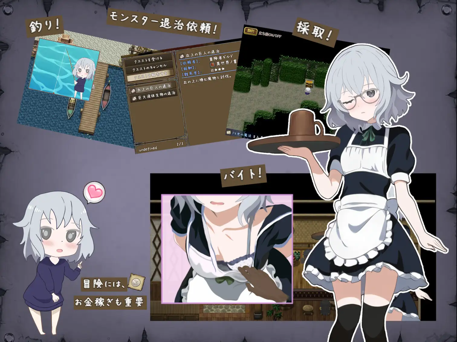 RPG/AI智能翻译/新作丨禁書の淫本~とじ込められた少女のRPG~【20240507】 游戏截图 5