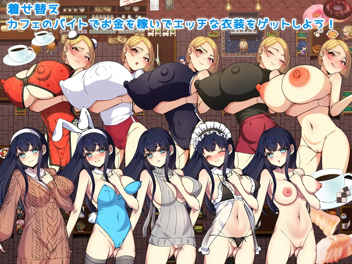 RPG/AI汉化/NTR丨僕と彼女と性事情 ～狙われる彼女と僕の誘惑～ Ver:1.1+作弊码礼包码：886853【20250201】 游戏截图 6