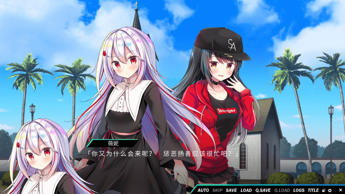 熠熠星光魔物娘(附秒传)【20230315】 游戏截图 1