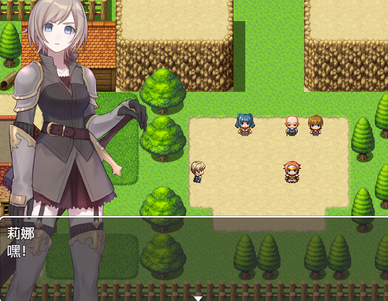 日系RPG汉化动态丨金的クエスト 踢蛋女英雄1.0 汉化版【20240104】 游戏截图 6