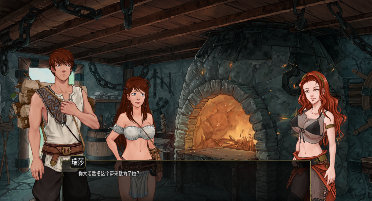 欧美SLG汉化动态 | 余烬的避难所 Refuge of Embers v0.10d Public【20230513】 游戏截图 1