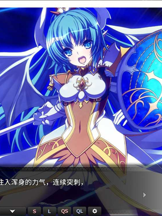 龙姬下蛋触手SLG！VenusBlood：Lagoon