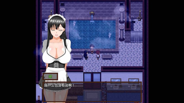 调查鬼屋 游戏截图 3