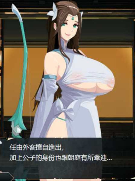 RPG/官中丨忠臣的末路 Ver1.10.0 官方中文版【20250210】