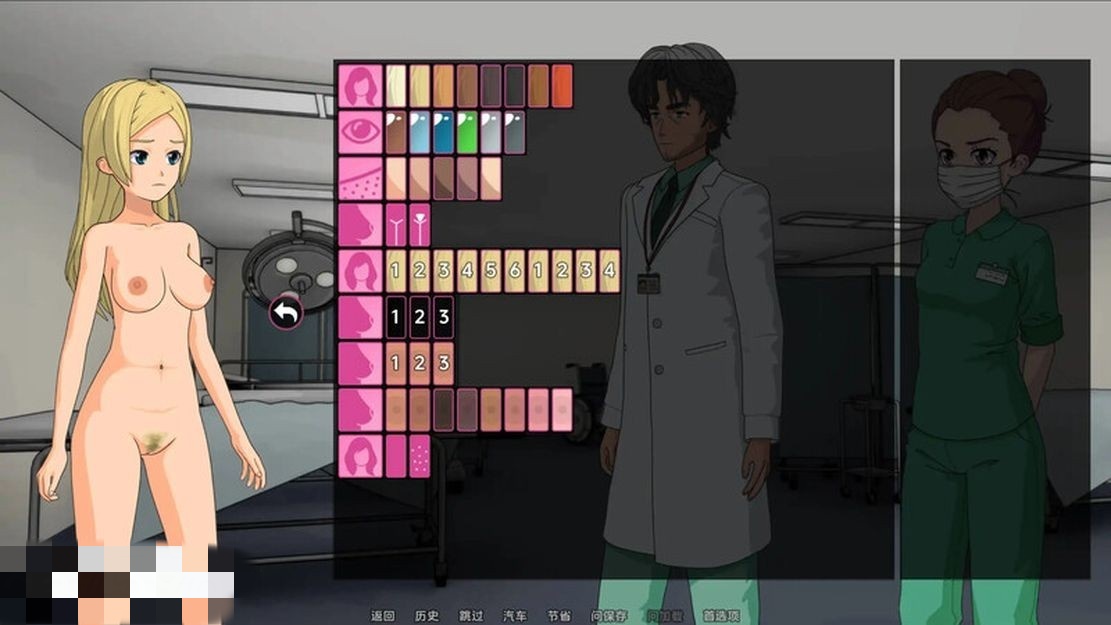 亚洲风SLG/堕落/更新丨 修理工 修复程序 The Fixer v0.3.3.17 汉化版 【20241021】 游戏截图 5