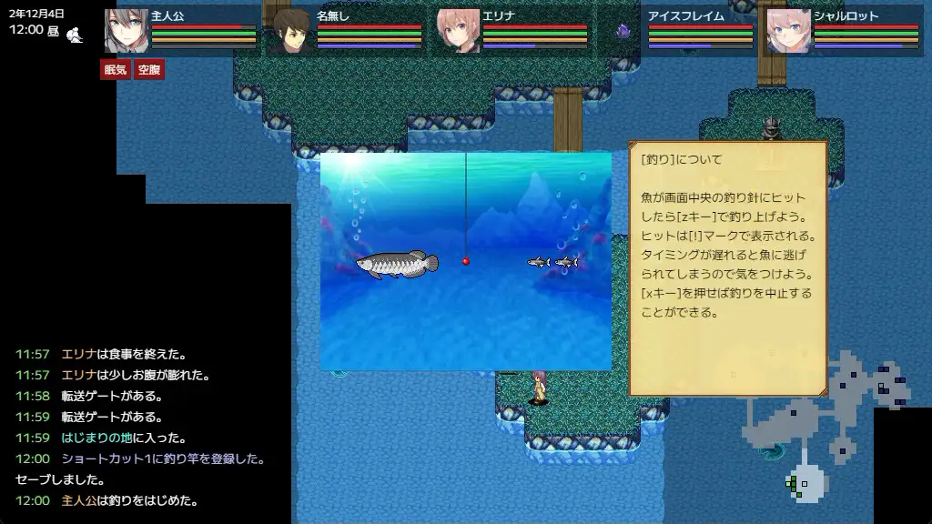 RPG/官中/丨异世界创造者 異世界の創造者v1.5.3.0 【20240926】 游戏截图 5