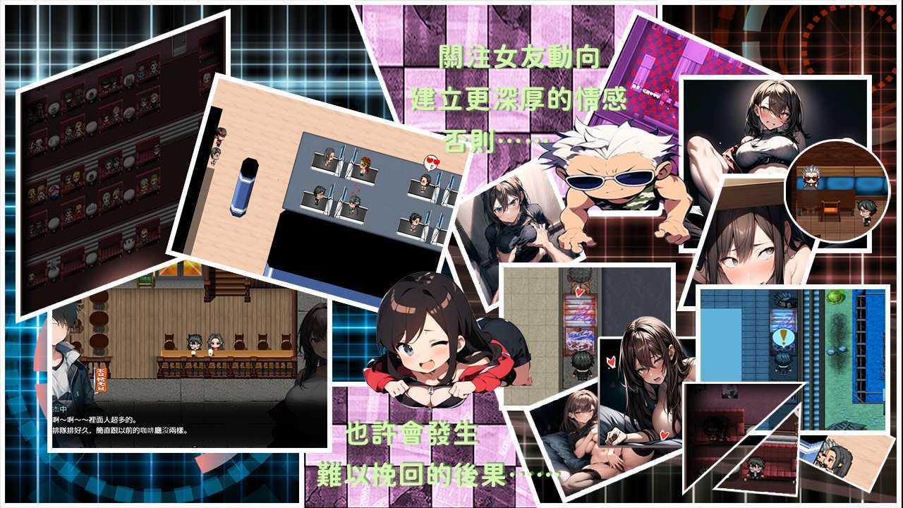 ARPG/官中/NTR丨 尸落之城─堕入欲望的阴影─ v0.5.0 官方中文 【20250210】 游戏截图 2
