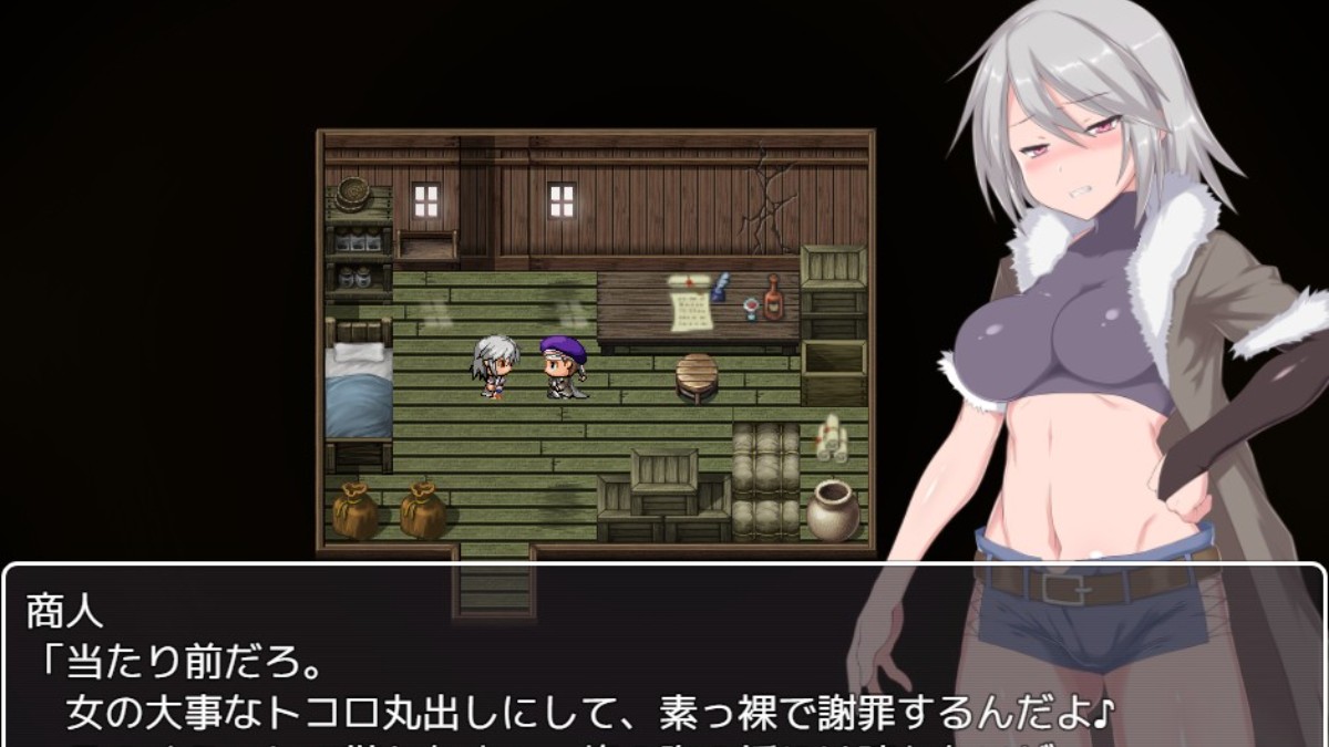 爆款RPG/新汉化丨迷宫街的格蕾丝~迷宮街のグレイス~ Ver1.15 AI汉化版丨更新【20231027】 游戏截图 2