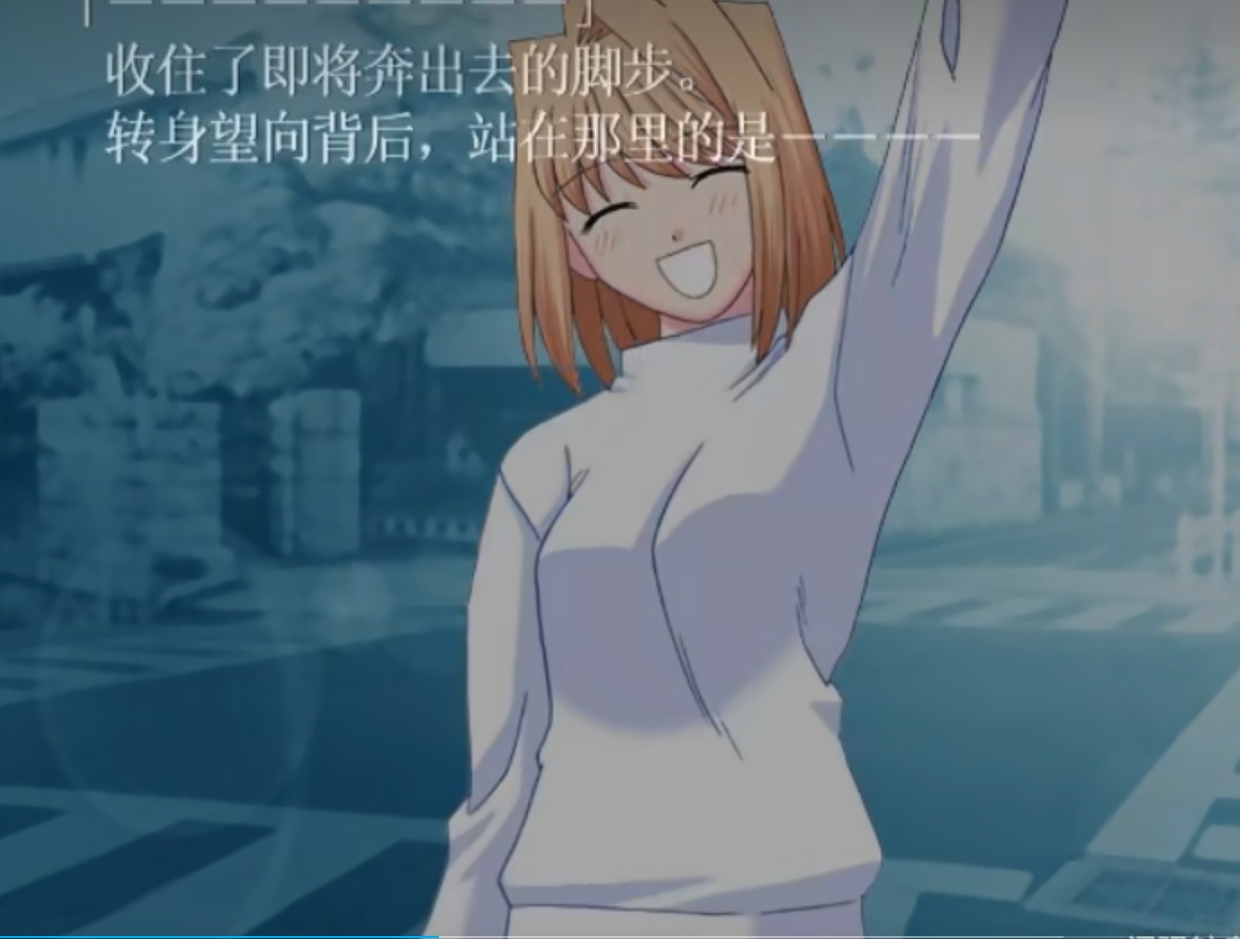 歌月十夜 游戏截图 3