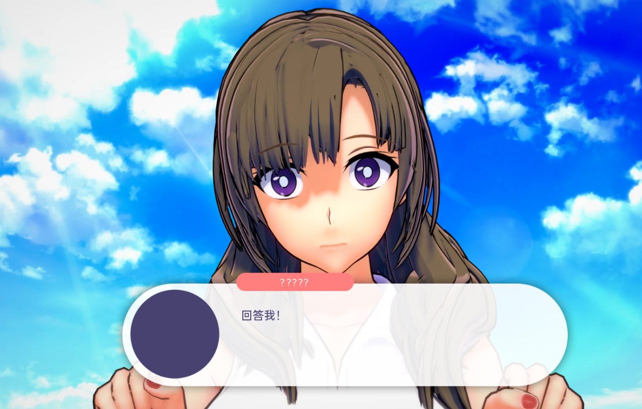 伊势海欲望 IsekaiLust v1.0 【20230502】 游戏截图 1