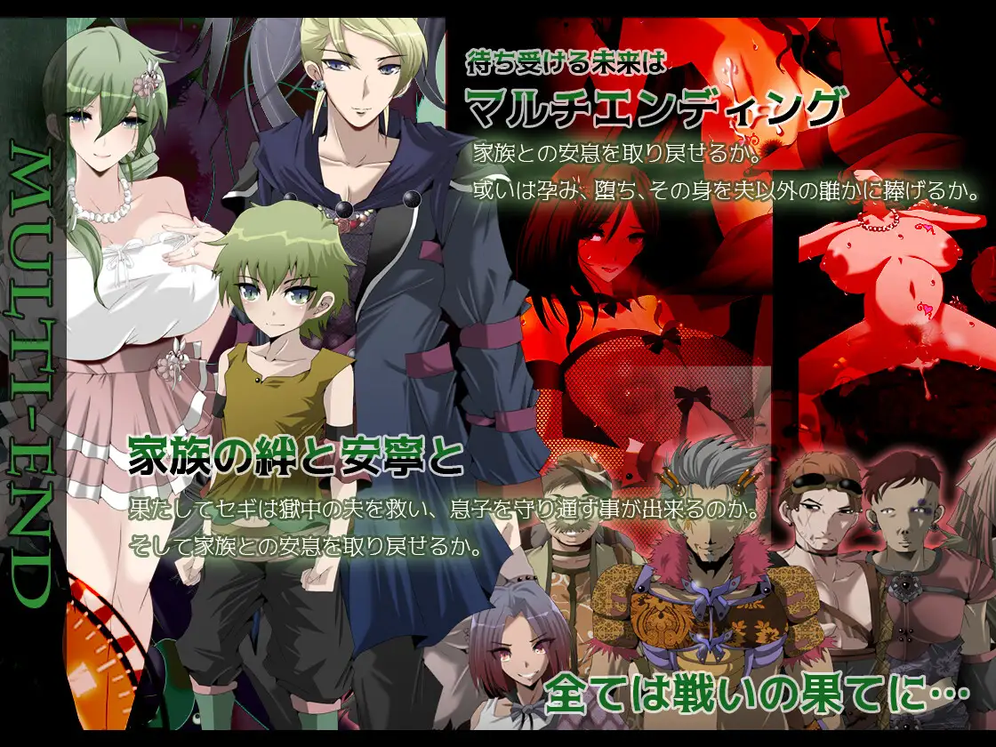 RPG/AI智能翻译/更新/NTR丨マインド・リュダ Ver1.35【20240418】 游戏截图 1