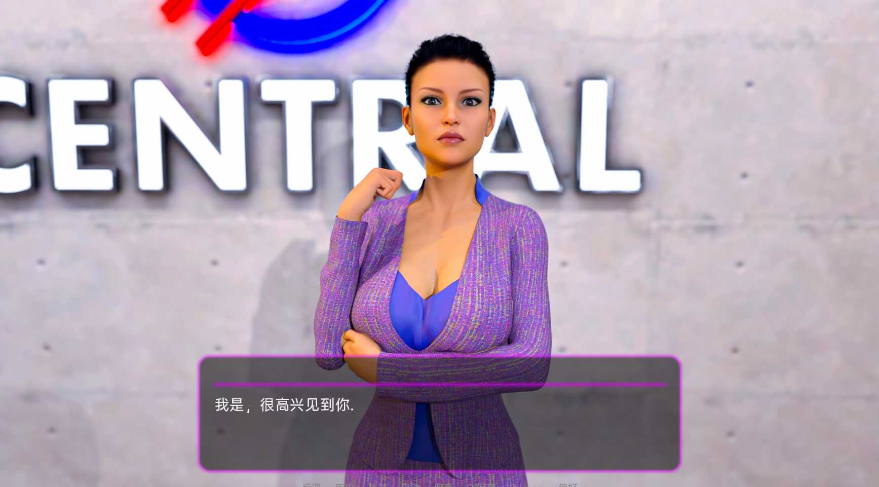 【欧美SLG/汉化】二元性 Duality V0.1.8 Beta 汉化版【3.6G/更新】【20230501】 游戏截图 1