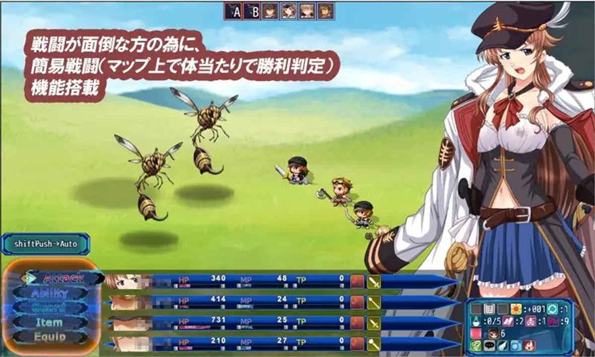 爆款RPG/老龟作品/新汉化丨L-BlueQuest~L蓝色任务v1.48~GPT汉化BUG修复版v1.1 NTR催眠/【20240109】 游戏截图 5