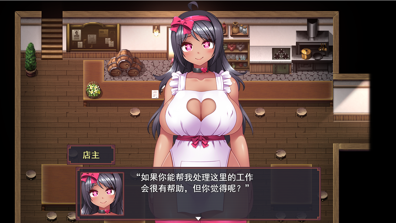 RPG/新作/机翻 | ルカのエロエロ淫売性活 -色欲の首輪で強制エッチしちゃうRPG【20230513】 游戏截图 7