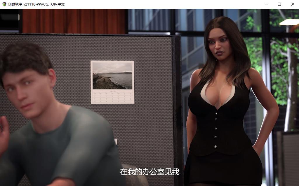 【神作RPG汉化动态】 创世纪 创世秩序 创世纪秩序 The Genesis Order V75052 精翻汉化作弊版 游戏截图 2