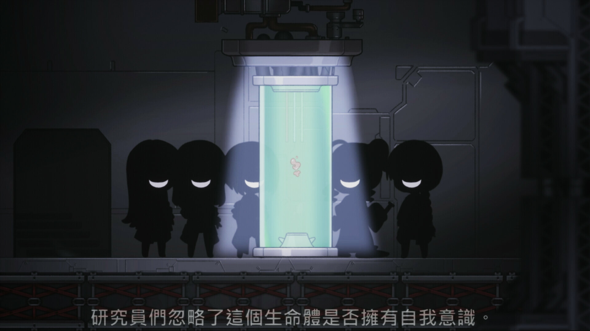 ACT/官中丨 完美细胞计画 Ver1.0.3 官中步兵版 【20241021】 游戏截图 8