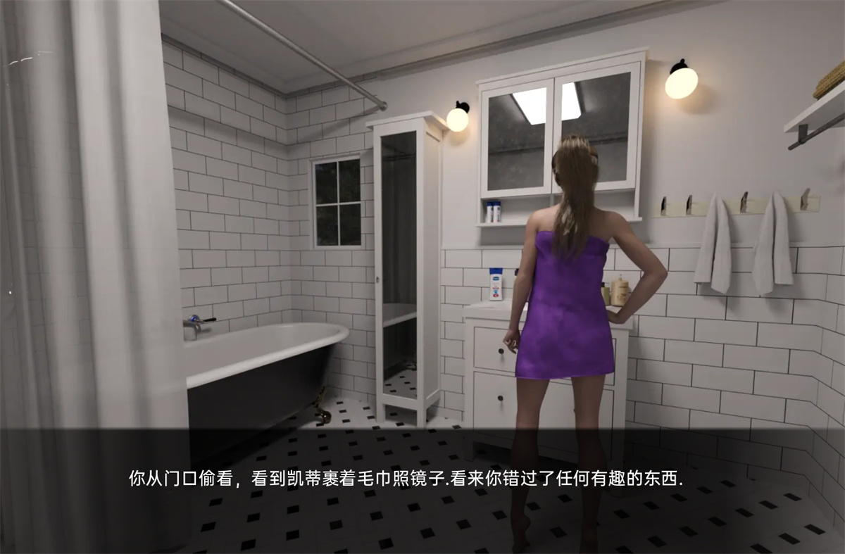 欧美SLG双端汉化丨月亮的选择 Lunar's Chosen  Ep. 2 v0.1【20240401】 游戏截图 6