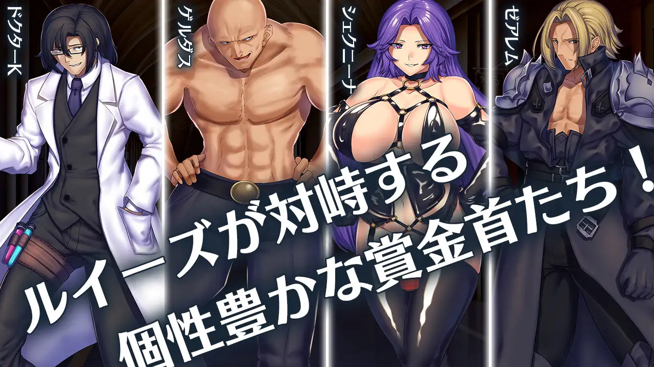 黑暗魔法?堕落之镇鲁耶迪 PC+安卓完整汉化修复版+存档【20221230】 游戏截图 5