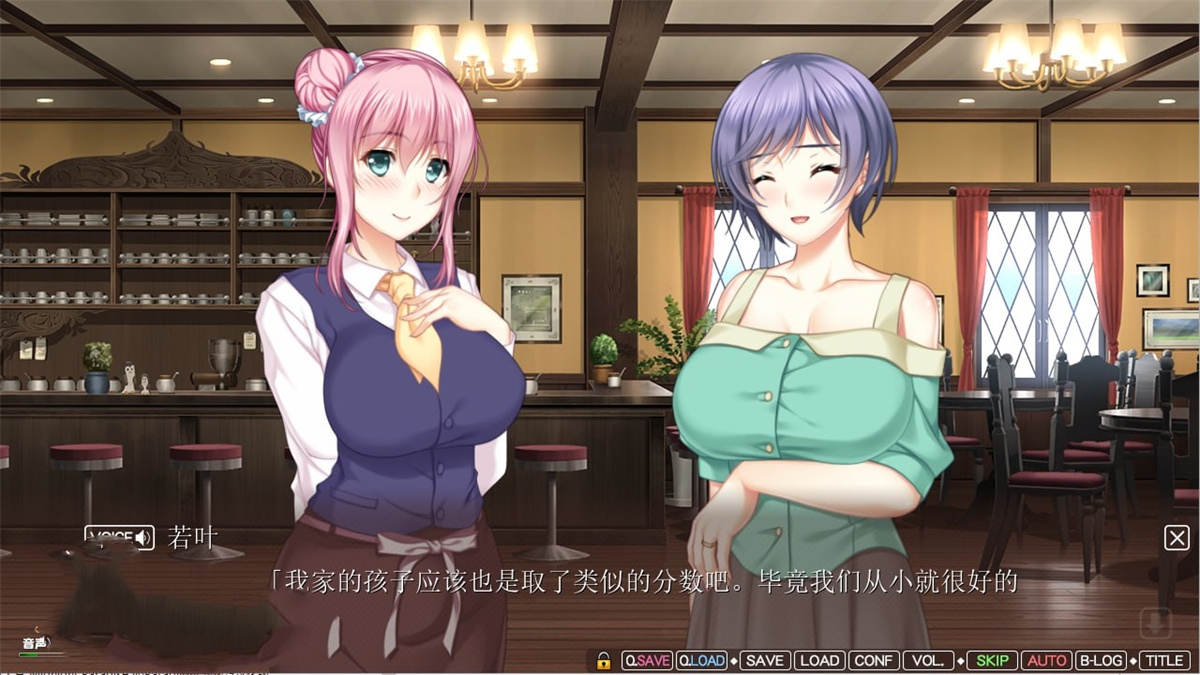ADV/AI汉化版+CG存档丨我永远爱妈妈【20240523】 游戏截图 4