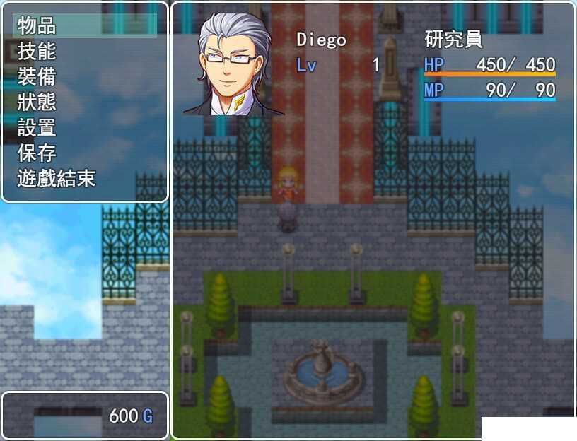 日系RPG汉化动态丨幻獣研究所 幻兽研究所1.0【20231213】 游戏截图 5