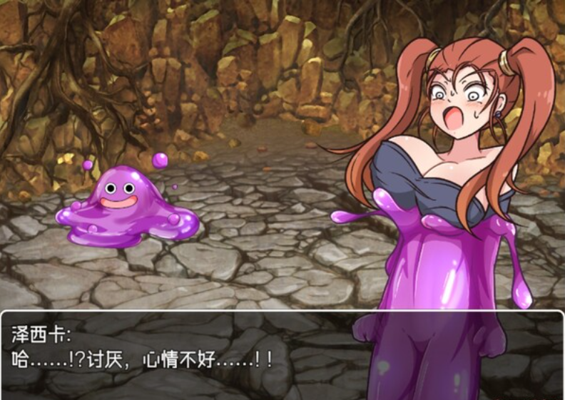 小众任务巨乳魔法使者和BUZAMA的迷宫【20230327】 游戏截图 2