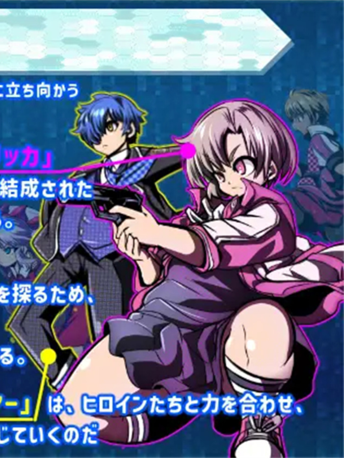 RPG/PC/AI汉化丨 学園特警部-SIGNIT- ～催眠・寝取られ・つがいじめRPG～ ～催眠·寝取られ·双人欺凌RPG～  Ver01.3 【20240720】