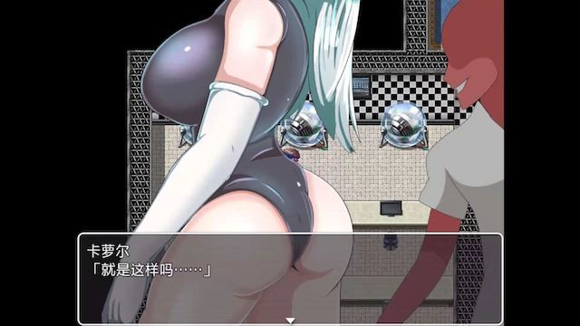 我的寝取女英雄 PC+安卓精翻汉化版 【20230210】 游戏截图 1