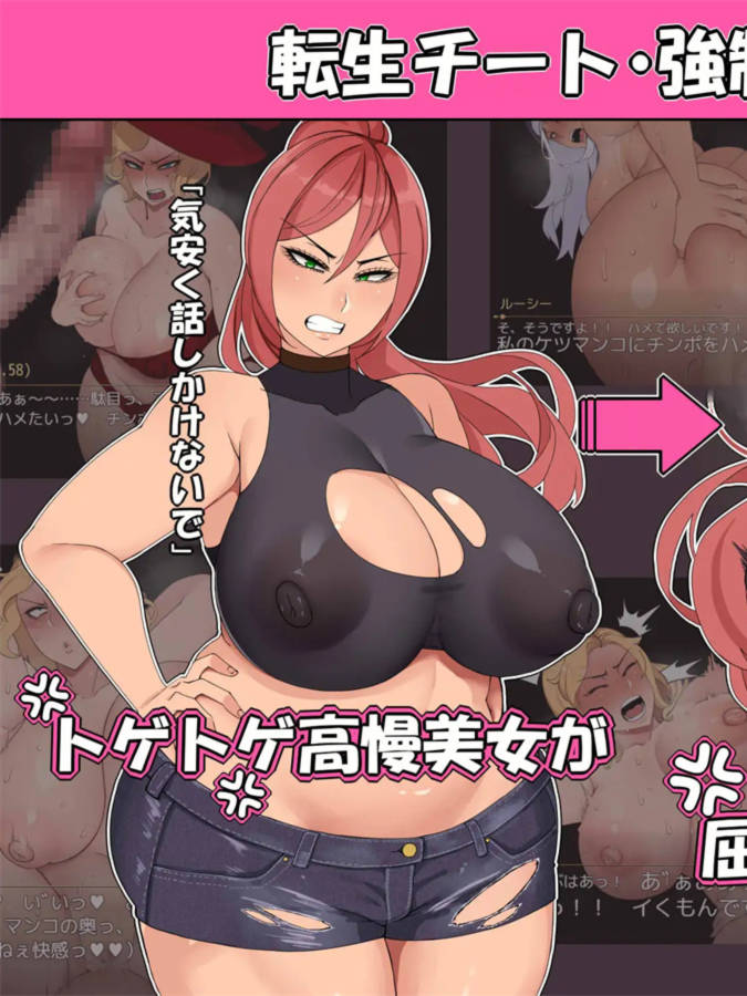 RPG/机翻/2日更新丨ニラマレクエスト Ver1.02【20240203】
