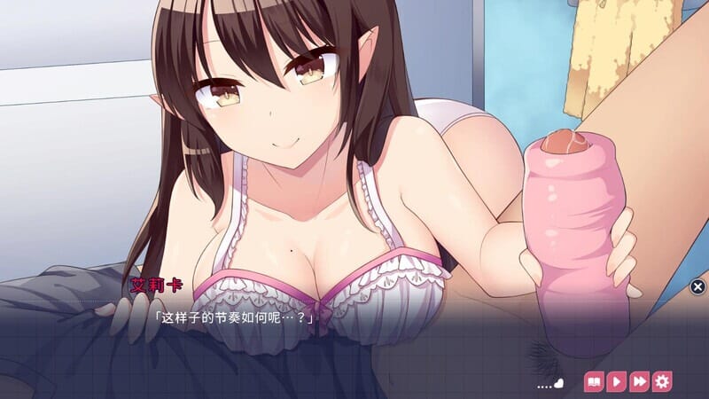 养成SLG同居生活动态2C丨魅魔新妻(SuccubusWaifu)V1.09STEAM官中【20241021】 游戏截图 6