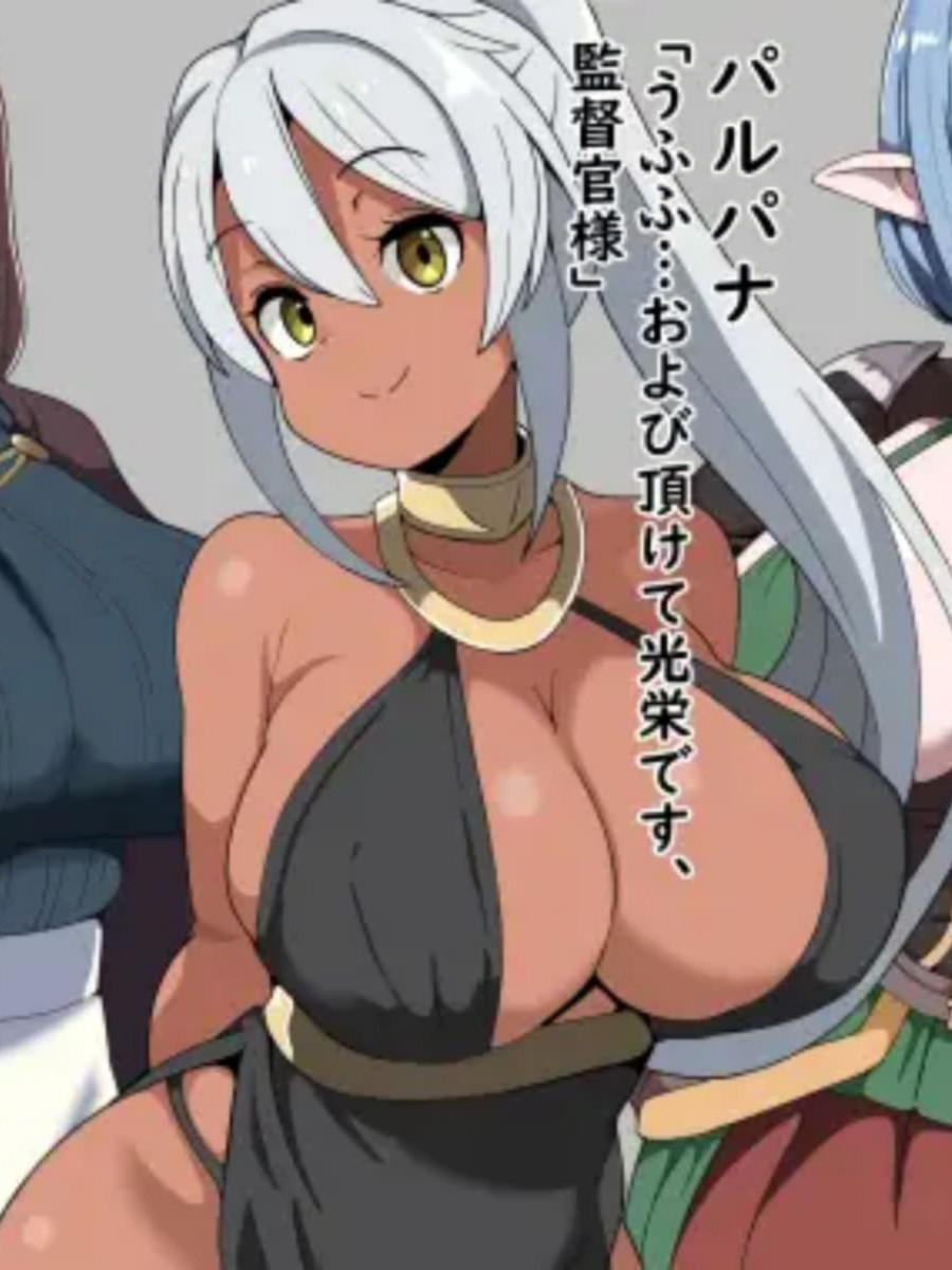 RPG/AI汉化丨 恶德监督官与战火的少女们 悪徳監督官と戦火の少女達 --礼包码：413252 【20250115】