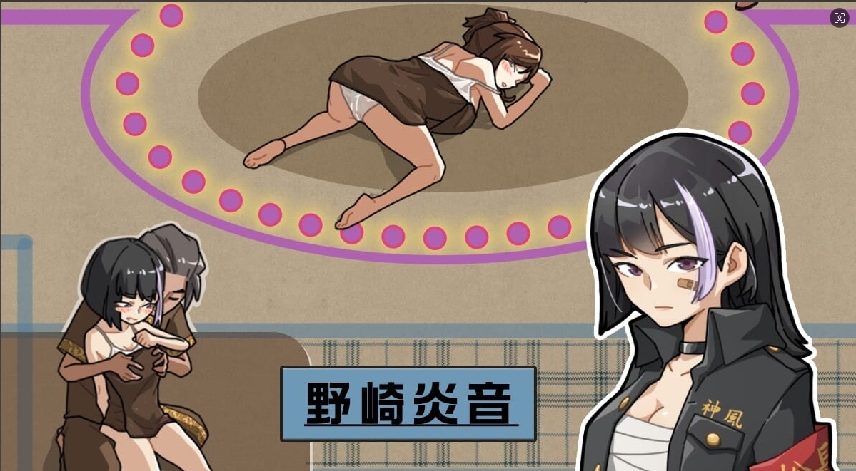 SLG官方中文丨情欲的古式按摩店-沉迷于背后服务的母女们/情欲の古式マッサージ店1.9.6官中【20241021】 游戏截图 1