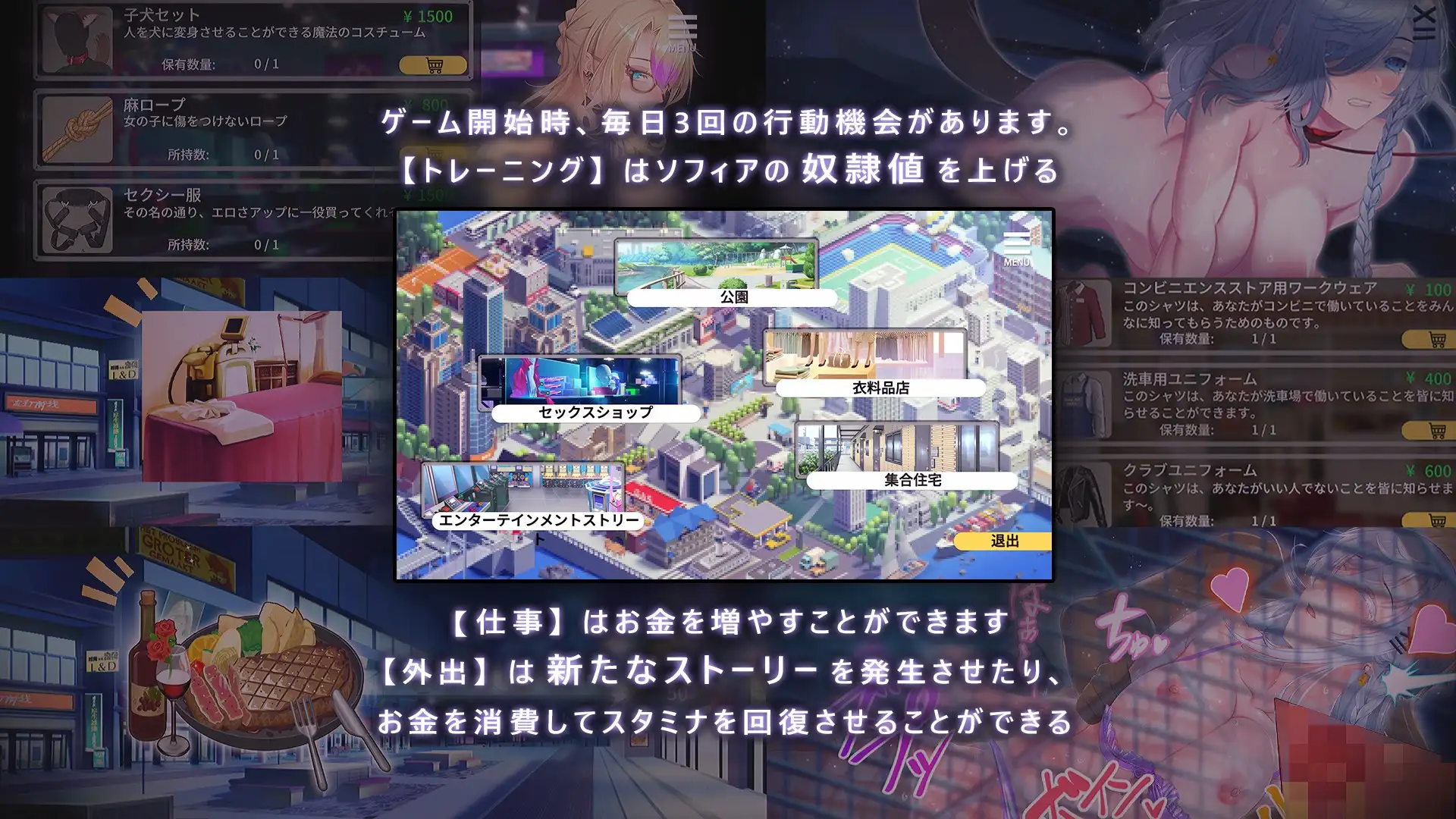 ADV/拔作/日文丨女忍者アズサvsオーク3 ～淫獣たちの王國～【20240629】 游戏截图 3