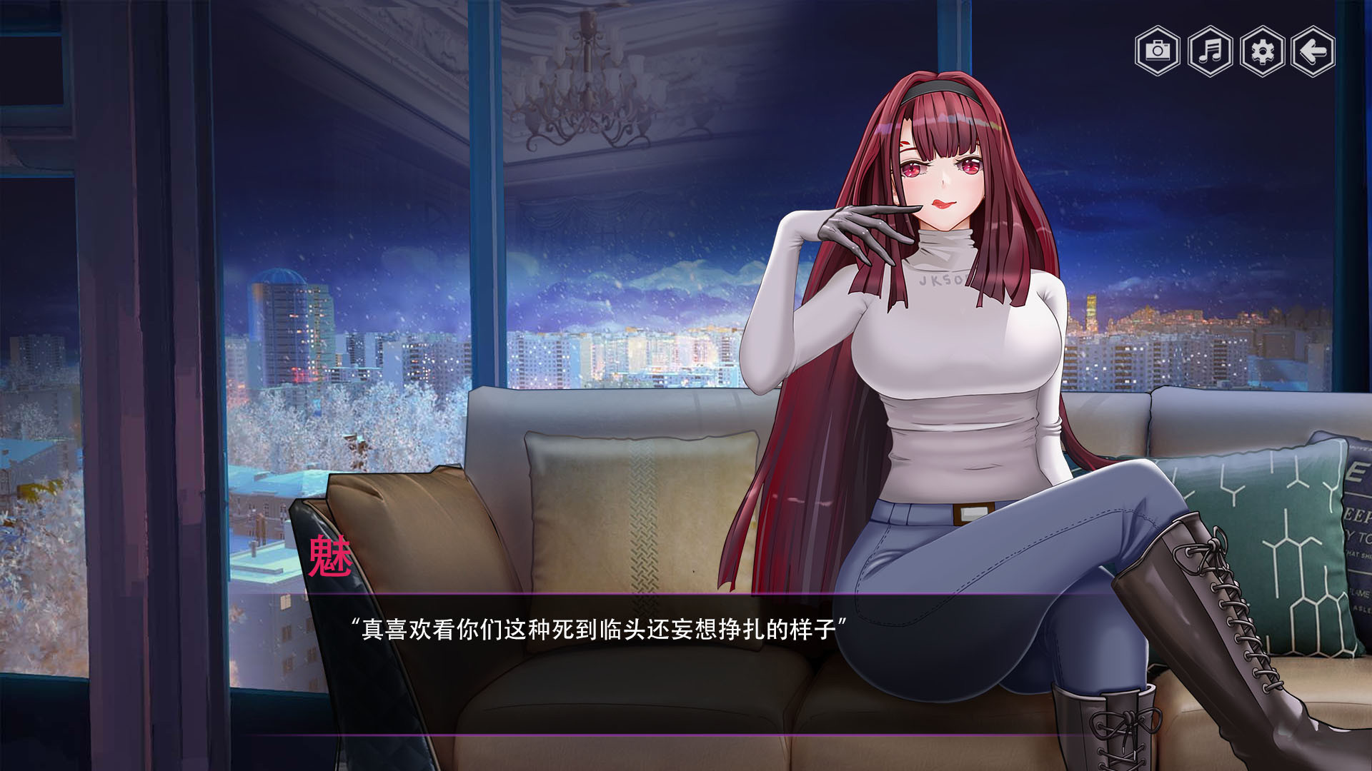 魔物娘世界·Monster Girls 8月更新版7【PC0818】 游戏截图 1