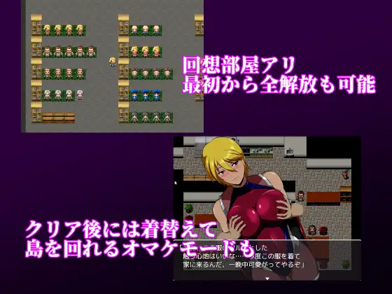 日系RPG/AIGPT汉化丨代理莱奥娜/エージェントレオナ 1.01-- 礼包码：134147【20250210】 游戏截图 3