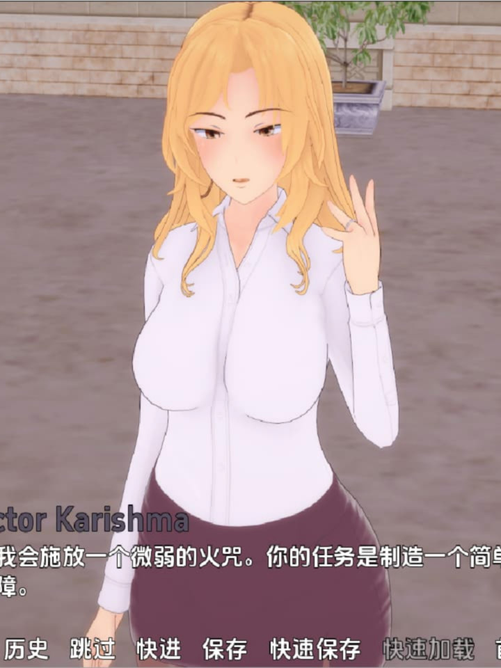 SLG/汉化丨 神级学院 God Tier Academy   v0.11【20250319】