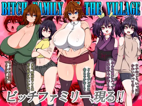 沙盒SLG汉化动态丨肥胖生涯 育肥生涯 Fattening Career  v0.09【20240402】 游戏截图 7