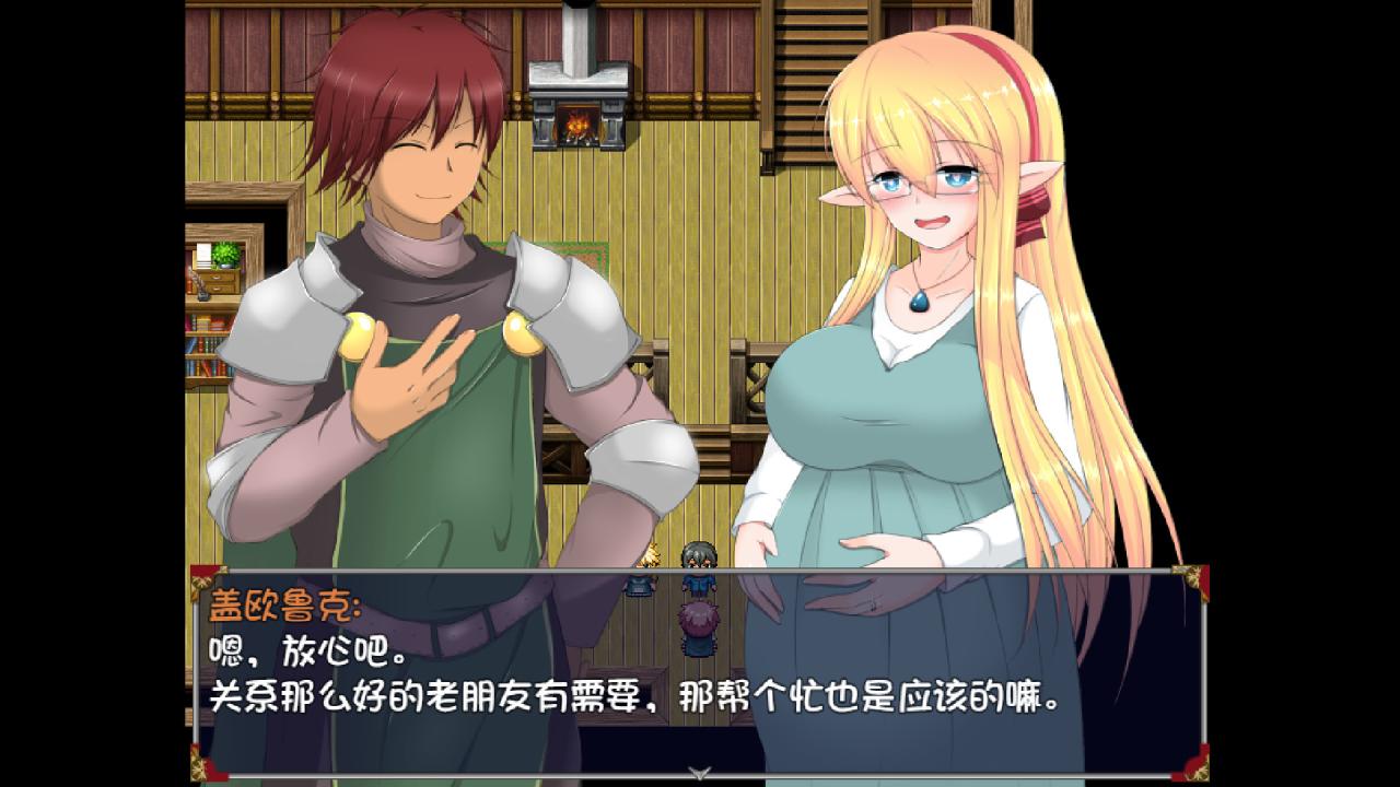 RPG/官中无码/NTR | 新婚妻子泽菲拉~被迫出轨的精灵少妇 V1.01 无码版V4【20230513】 游戏截图 5