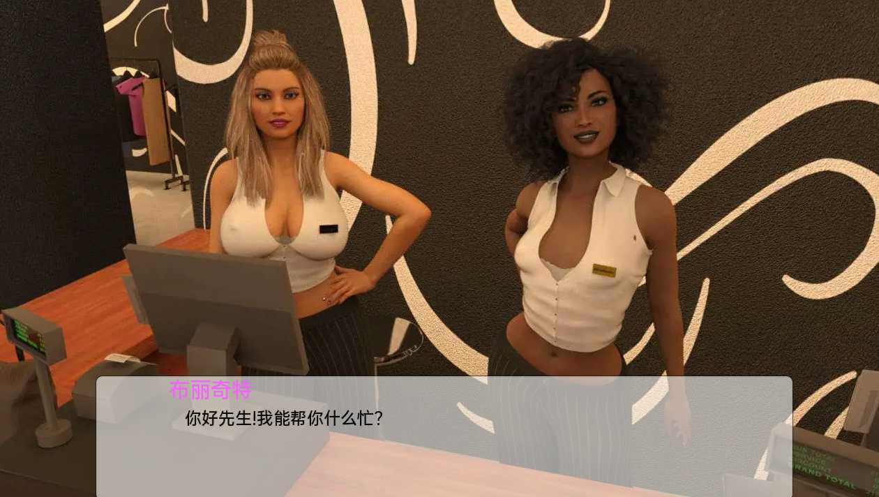 扭曲的藤蔓TwistingVines-EP10完全版 游戏截图 3