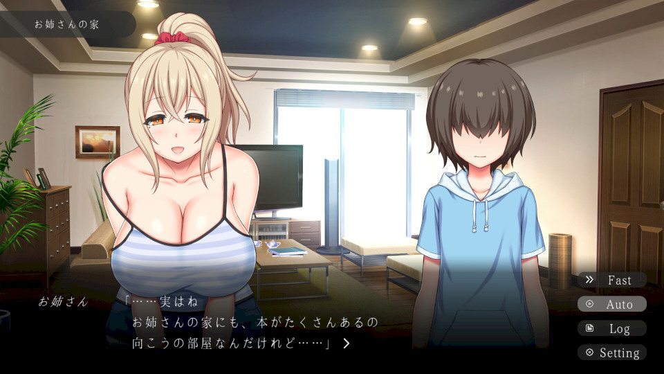 SLG/汉化版/有动画丨夏日点击~和姐姐的甜甜H暑假/サマー·クリッカー~お姉さんとあまあまえっちな夏休み丨【20230715】 游戏截图 2