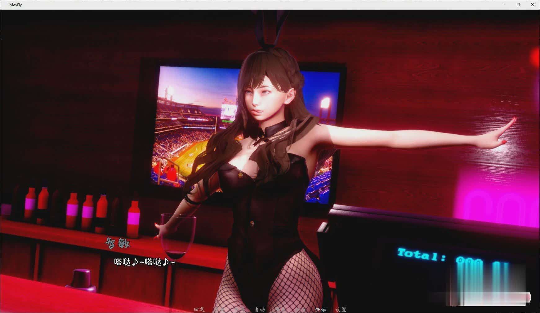 【极品建模SLG/中文/动态】蜉蝣 MayFly v0.2 官方中文版【2.3G/更新】【20230502】 游戏截图 2